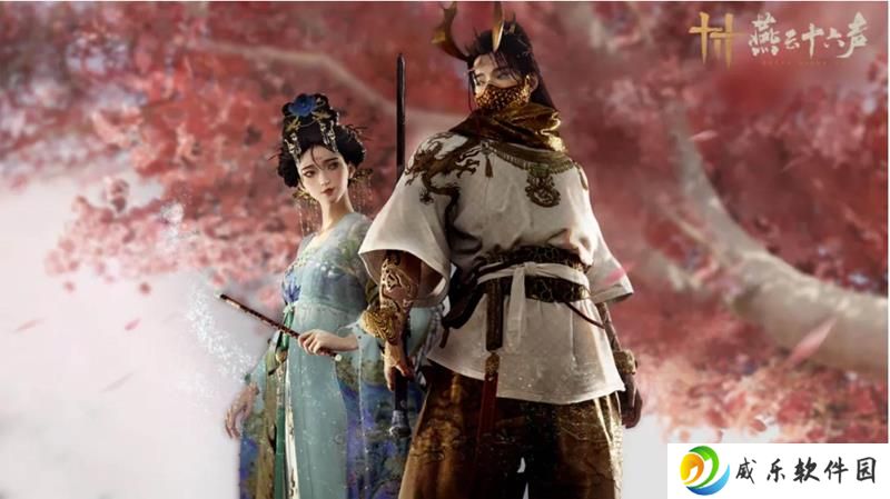 燕云十六声与甘肃或将联动 已有联动预热留言