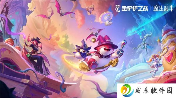 金铲铲之战s14第二人格阵容搭配