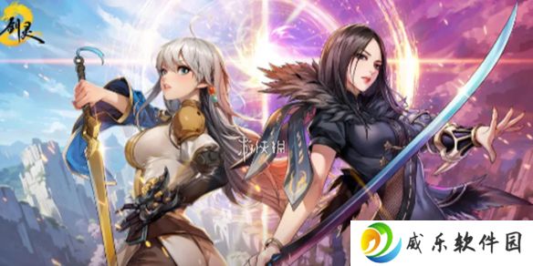 剑灵2剑士技能是什么-剑灵2剑士技能介绍