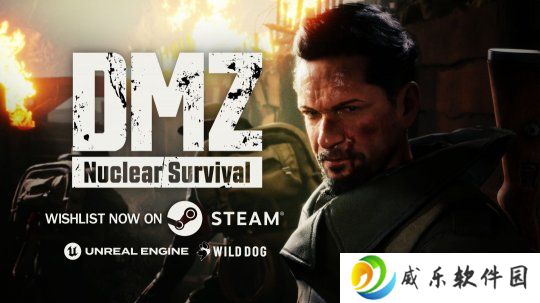开放世界多人生存游戏《DMZ：核末求生》公布